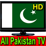All Pakistan TV Channels HD icône