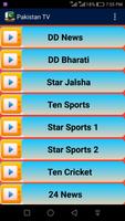 All Pakistan TV Channels HD স্ক্রিনশট 3