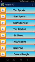 All Pakistan TV Channels HD স্ক্রিনশট 1