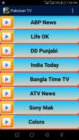 All Pakistan TV Channels HD স্ক্রিনশট 2