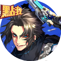 超星少年