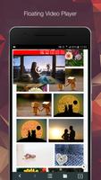 Cine Browser for Video Sites syot layar 1