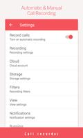 Call Recorder imagem de tela 1