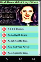 Hindi Hema Malini Songs Videos Affiche