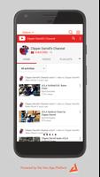 The IAm Clipper Darrell App скриншот 2
