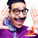 APK The IAm Erik Griffin App