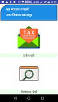 Badlapur Tax Affiche