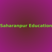 Saharanpur Education آئیکن