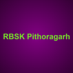 Pithoragarh Health آئیکن