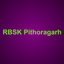 Pithoragarh Health APK