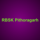 Pithoragarh Health ícone