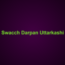Swacch Darpan Uttarkashi APK
