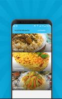 Recette Maghrebine imagem de tela 3