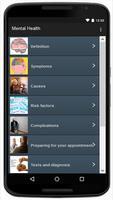 メンタルヘルス スクリーンショット 1