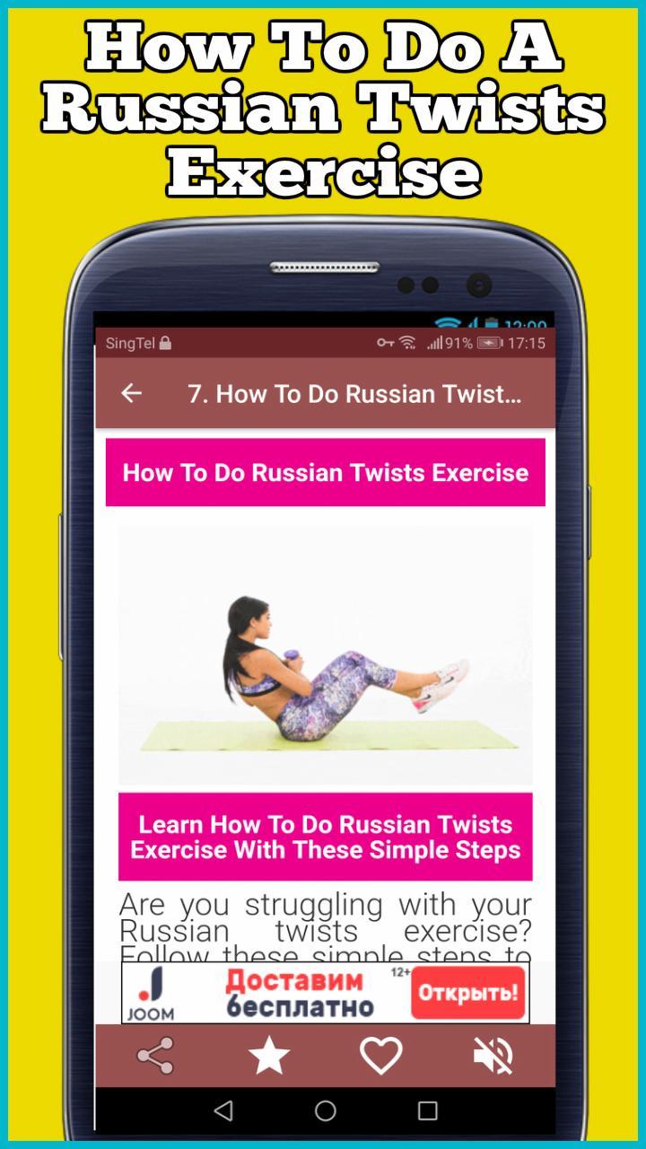 Women Workout & Beach Body Fitness for Bikini Body for Android - APK  Download