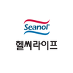 헬씨라이프(Seanol)