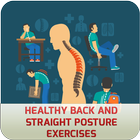 Healthy back and straight posture exercises icono
