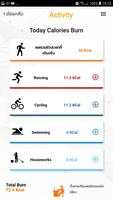 SARAH – Stay Active, Recreation and Health screenshot 2