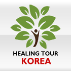 힐링투어코리아(HealingTourKorea) 图标