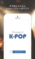 Timeswypr for K-Pop Affiche