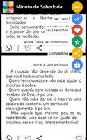 Minuto de Sabedoria 截图 2