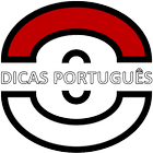آیکون‌ Dicas Português - Pokémon GO