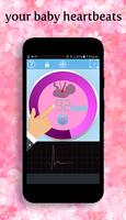 Baby heartbeat listener free स्क्रीनशॉट 1