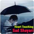 Heart Touching Sad Shayari