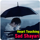 Heart Touching Sad Shayari ícone