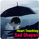 Heart Touching Sad Shayari APK