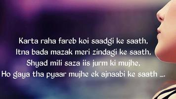 Heart Touching Sad Shayari imagem de tela 1