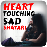 Heart Touching Sad Shayari Zeichen