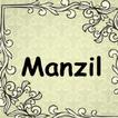 Manzil - Ramadan Special