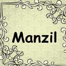 Manzil - Ramadan Special APK