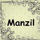 Manzil - Ramadan Special icono