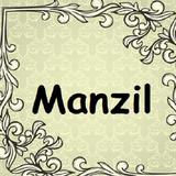 Manzil - Ramadan Special icône