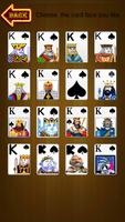 Solitaire 2019 постер