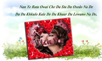 Heart Touching Poetry Frames syot layar 1