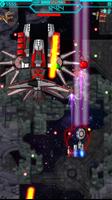 Sun! Space Strike rising Force تصوير الشاشة 1