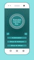 Ramadan Timing calendar 2015 पोस्टर