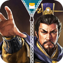 Cao Cao Zipper Lock Screen APK