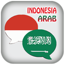 Kamus Indonesia Arab Offline APK