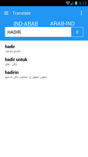 Kamus Indonesia Arab Offline Apk 1 0 Download For Android