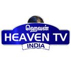 Heaven Tv иконка
