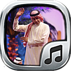 شيلات شبابية حصرية - بدون نت icon