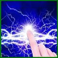 Electric Screen