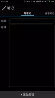 Proj Code Reader - Read code & Decompile スクリーンショット 3