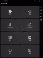 Proj Code Reader - Read code & Decompile スクリーンショット 4