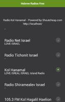 Hebrew Radios Free Affiche