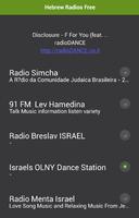 Hebrew Radios Free screenshot 1